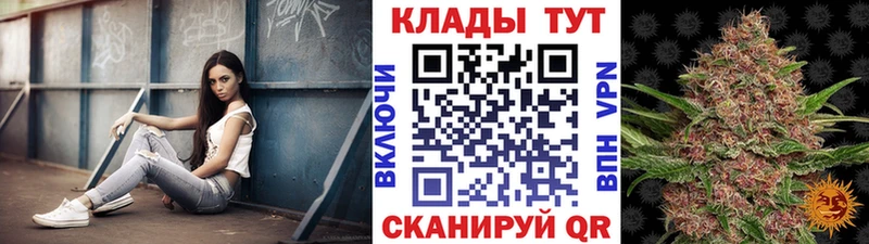 Виды наркотиков купить Новоузенск блэк спрут ссылка  ГАШИШ  Кокаин  A PVP  АМФЕТАМИН  Псилоцибиновые грибы 