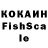 Мефедрон VHQ close_fait