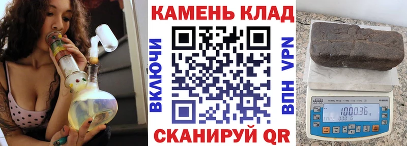 ГАШ гарик  Новоузенск 