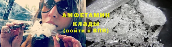 кокаин колумбия Алексеевка