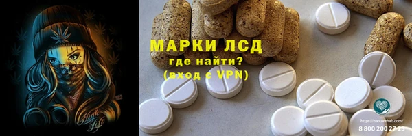 кокаин колумбия Алексеевка