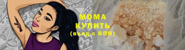 марки lsd Алексин