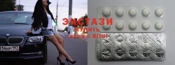 гидропоника Алзамай