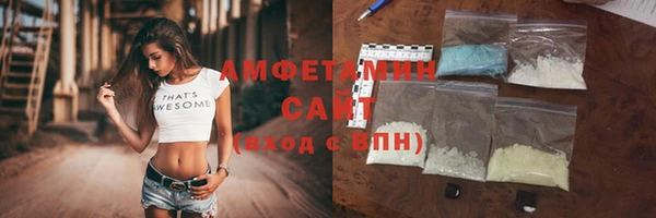 кокаин колумбия Алексеевка