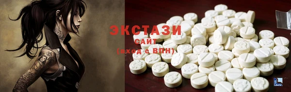 марки lsd Алексин