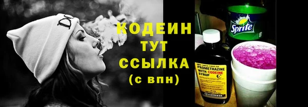 марки lsd Алексин
