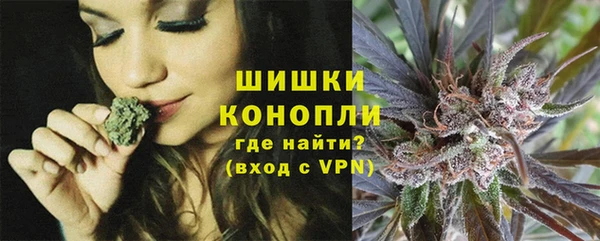 кокаин колумбия Алексеевка