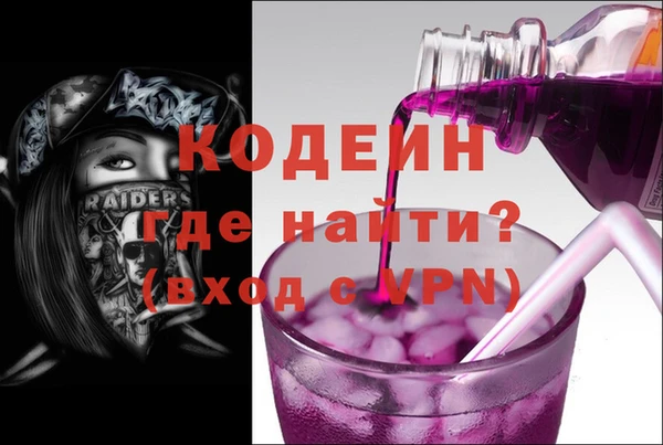 марки lsd Алексин