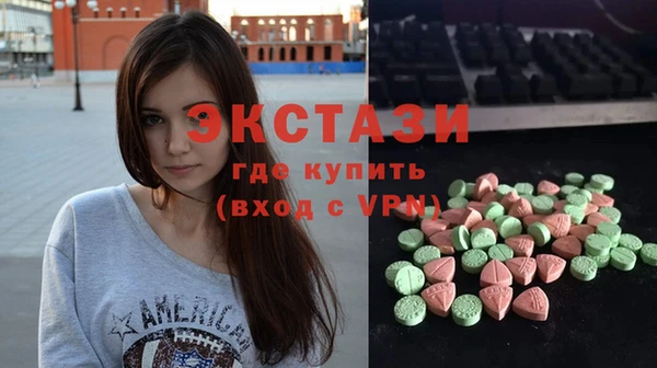 марки lsd Алексин