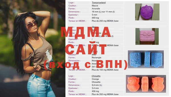 кокаин колумбия Алексеевка