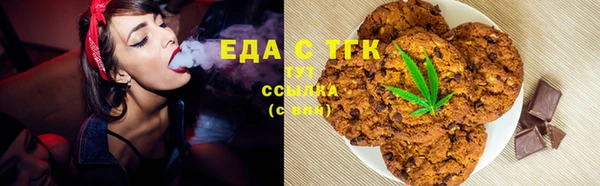 jwh Абдулино
