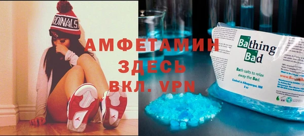 кокаин колумбия Алексеевка