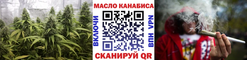 где можно купить   Новоузенск  Дистиллят ТГК концентрат 
